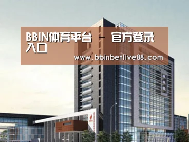 案例展示七(图1) 案例展示七(图1)