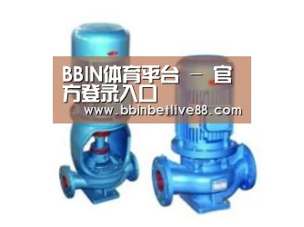 产品名称二(图1) 产品名称二(图1)