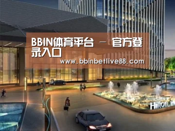 案例展示二
