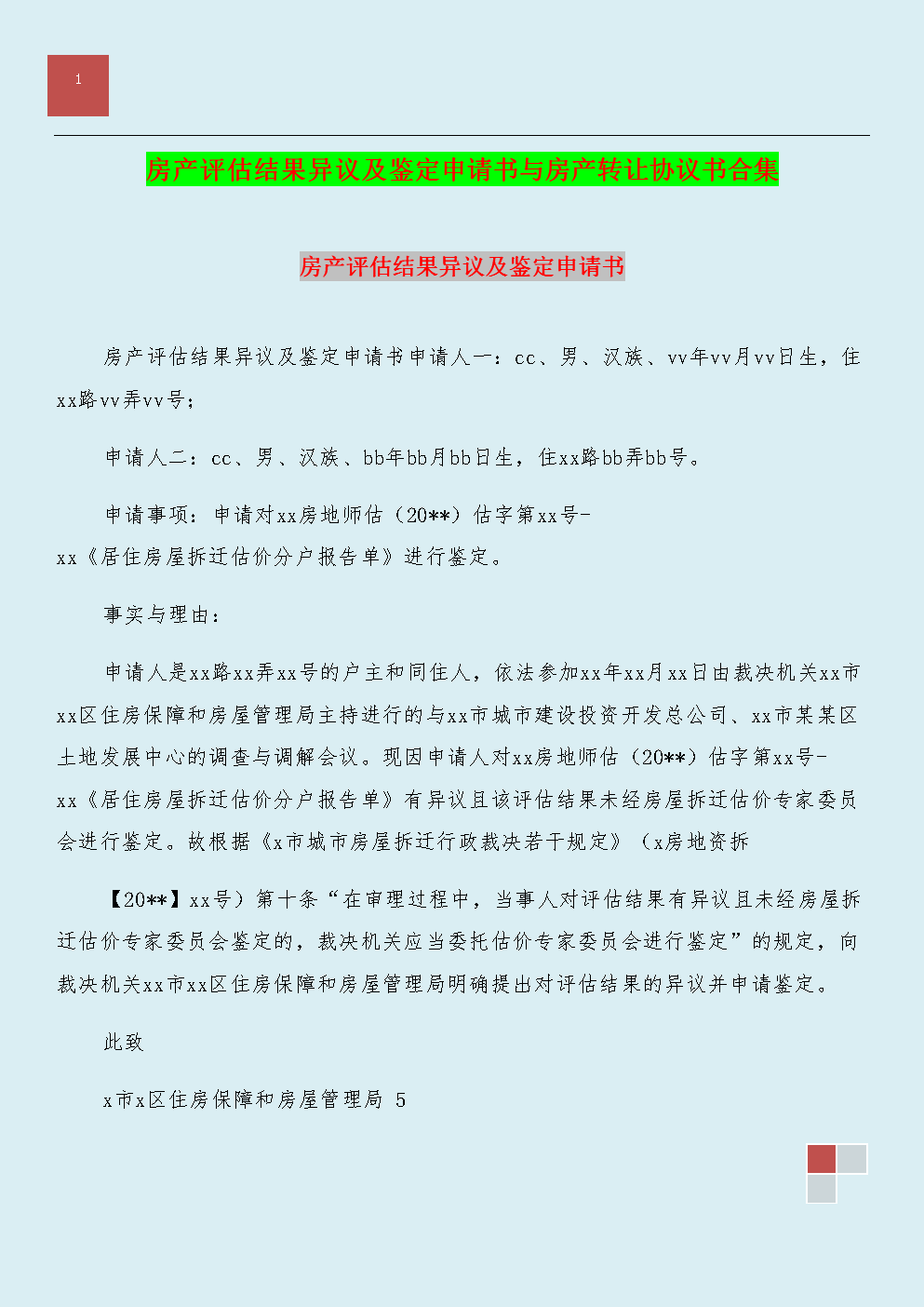 BBIN视讯,BBIN真人,BBIN电竞,BBIN棋牌_《战舰世界闪击战》国服即将开启 最原汁原味海战(图4) BBIN视讯,BBIN真人,BBIN电竞,BBIN棋牌